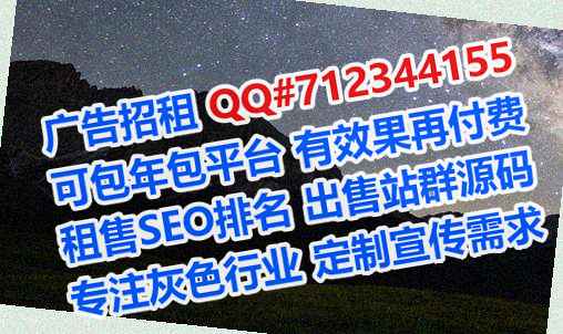 山西试管机械制造门市部